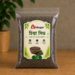 চিয়া সিড ১কেজি (Chia seeds 1kg)