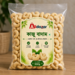 কাজুবাদাম ৫০০গ্রাম (Cashew 500g)