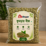 কুমড়ার বীজ ১কেজি (Pumpkin Seeds 1kg)